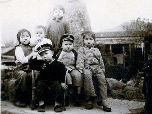 Maylin family 1956